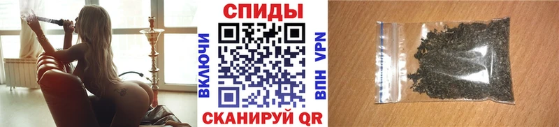 БУТИРАТ BDO 33%  Котельнич 
