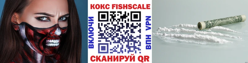 mega как войти  Котельнич  КОКАИН Колумбийский 
