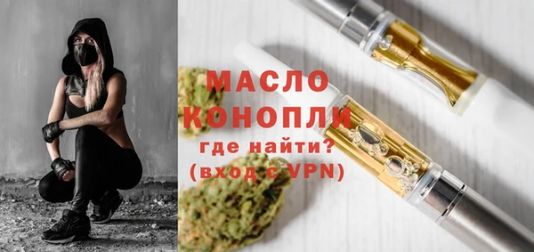 трава Абаза