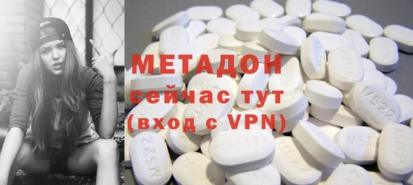 кокаин VHQ Пересвет