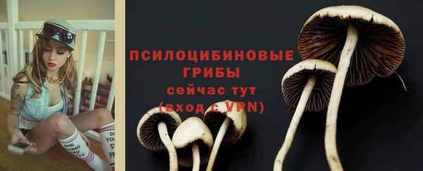 марихуана Алексеевка