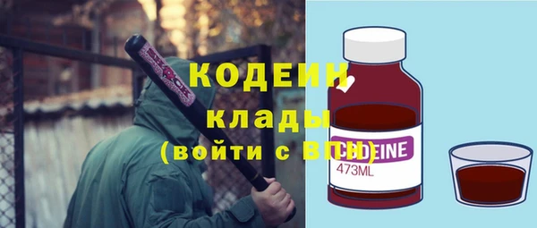 ешки Абдулино