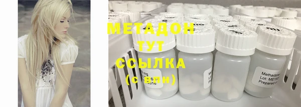 ешки Абдулино