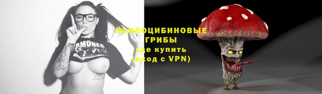 кокаин Абинск