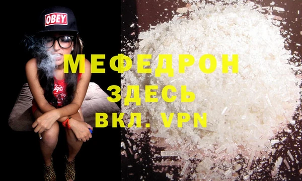 ешки Абдулино