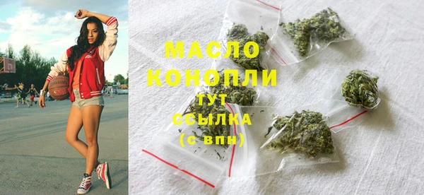 трава Абаза