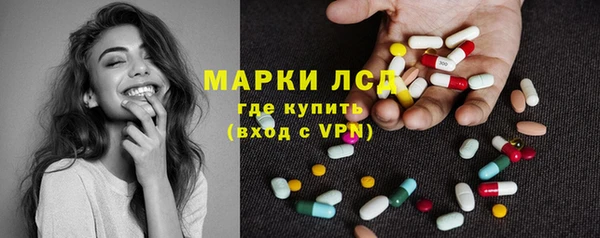 марихуана Алексеевка