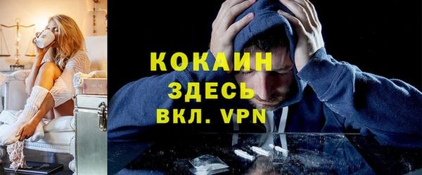 ешки Абдулино