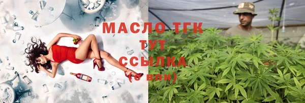 ешки Абдулино