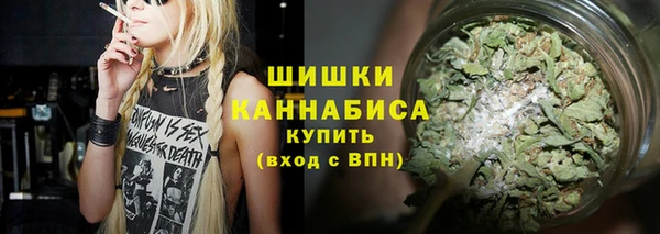 кокаин Абинск