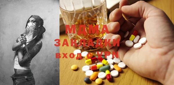 прущая мука Алзамай