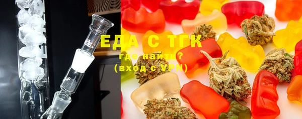 ешки Абдулино