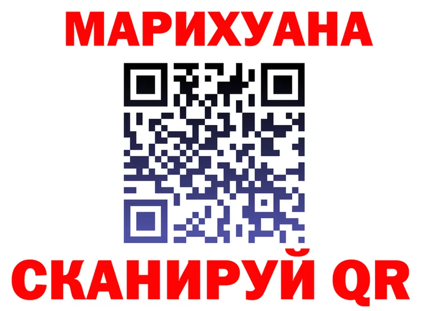КОКАИН Fish Scale зеркало площадка мега Котельнич